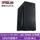 華碩H610平台[柳宿聖盾]G7400/8G/512G_SSD