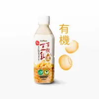 在飛比找momo購物網優惠-【統洋TOPMOST】有機有糖濃豆乳(360ml*12入/箱