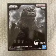 Bandai Godzilla -1.0 Enshrined Beast Godzilla 2023 ver.2 A. Figure
