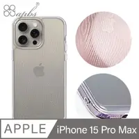 在飛比找PChome24h購物優惠-apbs iPhone 15 Pro Max 6.7吋 浮雕