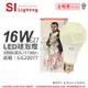 6入 【旭光】 LED 16W 3000K 黃光 E27 全電壓 球泡燈 SI520077