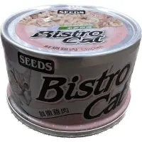 在飛比找蝦皮購物優惠-Bistro Cat特級銀貓健康餐罐 80g《鮮嫩雞肉》多種