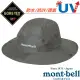 【日本 mont-bell】Gore-Tex Storm Hat 圓盤帽.抗UV軟式防水遮陽帽.登山健行休閒防曬帽/紫外線遮蔽率90%/1128656 SHAD 陰影灰