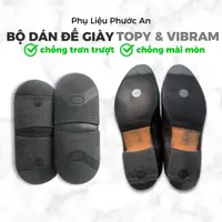 在飛比找蝦皮購物優惠-Topy VIBRAM 皮革鞋底橡膠組