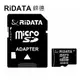 【RiDATA錸德】 micro SDHC Class10 8GB 記憶卡 /個