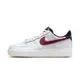NIKE AIR FORCE 1 LOW "FROM NIKE TO YOU" 紅藍鴛鴦 男鞋 FV8105-161