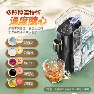 飲水機 即熱式口袋迷你飲水機便攜式小型開飲機 110v電壓 旅行便攜即熱開飲機 乾淨健康方便攜 熱水 (6.4折)