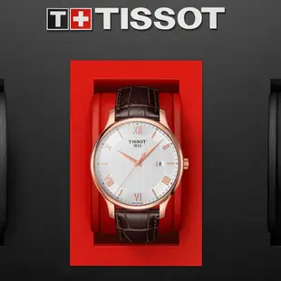 TISSOT 天梭 官方授權 Tradition系列 懷舊古典時尚腕錶 T0636103603800/玫瑰金色42mm