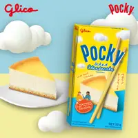 在飛比找蝦皮商城優惠-【Glico】 Pocky百奇 起司蛋糕風味棒(季節限定)