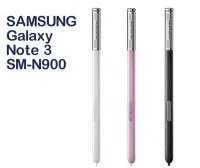 在飛比找Yahoo!奇摩拍賣優惠-全新Samsung Note3 N900 N9005原廠S 