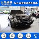 TWL台灣碳纖 BENZ W211 消光黑 霧黑 水箱罩 08 07 09小改 E200 E280 E350 E63