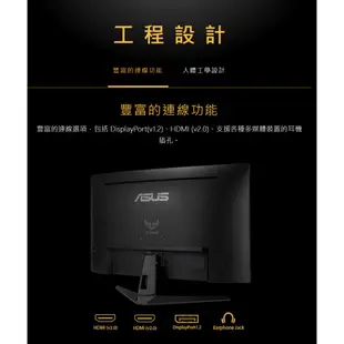 【拆箱福利品】ASUS 華碩 TUF GAMING VG32VQ1B 曲面電競螢幕 32吋 2K 165Hz 易飛電腦