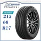 【MICHELIN 米其林輪胎】PRIMACY 4+ 215/60/17（PRI4+）｜金弘笙