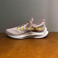 在飛比找Yahoo!奇摩拍賣優惠-WMNS NIKE ZOOM WINFLO 6 網布 慢跑鞋