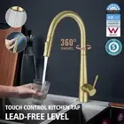Bastone Touch Sensor 2 Modes Pull Out Kitchen Mixer Tap Sink Faucet Watermark