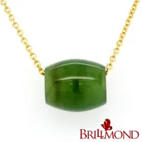 在飛比找momo購物網優惠-【BRILLMOND JEWELRY】天然滿綠碧玉墜(天然碧