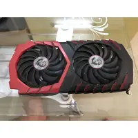 在飛比找蝦皮購物優惠-風扇罩和散熱器 Vga GTX750Ti、GTX1050 /