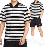 【NIKE 耐吉】CLUB STRIPE POLO 男款 黑灰白色 條紋 運動 上衣 POLO衫 短袖 FN3897-010