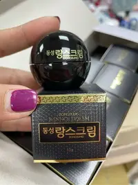 在飛比找Yahoo!奇摩拍賣優惠-韓國東星製藥 曲酸小黑瓶祛斑面霜/琅絲曲酸淨白淡斑膏 10g