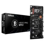 @電子街3C特賣會@全新 (含稅含宅配) 華擎 ASROCK H510 PRO BTC+ 7卡主機板 挖礦神器