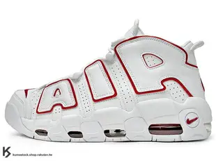 2021 台灣未發售 NBA 超經典復刻 NIKE AIR MORE UPTEMPO '96 CHICAGO 1996 白紅 芝加哥 公牛 大AIR GD 權志龍 Scottie Pippen 著用 公牛隊 三連霸 (921948-102) !