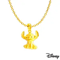 在飛比找PChome24h購物優惠-Disney迪士尼系列金飾 黃金墜子-乖巧史迪奇款 送項鍊