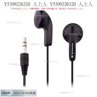 在飛比找Yahoo!奇摩拍賣優惠-頭戴式耳機SENNHEISER/森海塞爾 MX400ii平頭