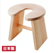 Bath Stool Kiso HINOKI Japanese Cypress 100% Wood Chair Height 30cm made inJAPAN