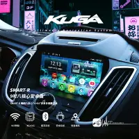 在飛比找樂天市場購物網優惠-【299超取免運】M1R 福特 KUGA 9吋安卓多媒體主機