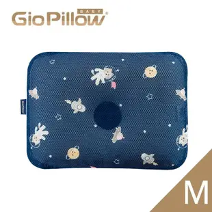 韓國GIO Pillow 超透氣護頭型嬰兒枕頭M號★愛兒麗婦幼用品★