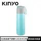 KINYO 316不鏽鋼真空保溫杯 400ml KIM-39 藍色