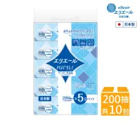 在飛比找momo購物網優惠-【日本大王】elleair 柔韌吸水擦手紙巾200抽X5包/