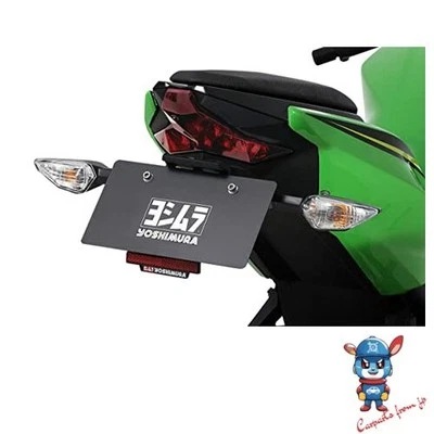 Yoshimura Fenderless Kit Ninja250 18-23 Ninja400 18-23 Z250 19 Z400 19