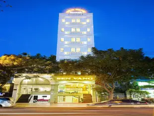 峴港森望飯店Sen Vang Da Nang Hotel