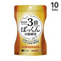 在飛比找DOKODEMO日本網路購物商城優惠-[DOKODEMO] 【10入組】SVELTY 糖質3倍分解