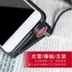 KINYO USB Micro USB手機支架充電傳輸線1.2M(顏色隨機)
