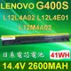 LENOVO G400S 4芯 日系電芯 電池 G500S，S40，S410P S510P S600P Z40 Z50 Z501 Z70 Z710P