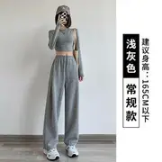 High Waist Plain Ribbed Drawstring Harem Sweatpants (Various Designs) Normal - Without Lining - Light Gray - XL