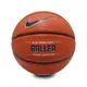 免運 NIKE 籃球 7號球 標準球 室內外 耐磨 Nike Baller 8P 運動 NKI3285507