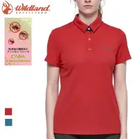 在飛比找蝦皮商城優惠-【WILDLAND 荒野】女彈性抗UV防蚊POLO上衣 戶外