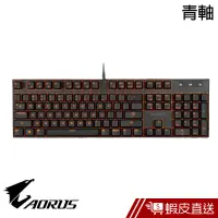 在飛比找蝦皮商城優惠-技嘉 GIGABYTE FORCE K85 青軸 電競鍵盤 