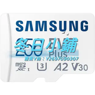 記憶卡三星256g內存卡micro sd卡高速tf卡switch存儲卡手機擴展儲存卡