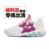 在飛比找蝦皮商城優惠-Nike Wmns React Presto 白 紫 黃 女