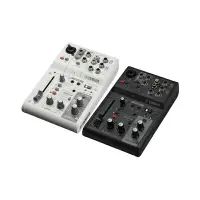 在飛比找樂天市場購物網優惠-免運費 YAMAHA AG03 MK2 USB Mixer 