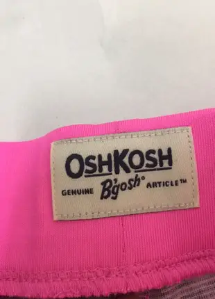 Oshkosh 運動鞋粉色女孩奇異套裝