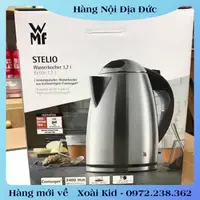 在飛比找蝦皮購物優惠-Wmf Stelio 水壺 1.7 升德國超級發水壺