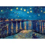 6000-5708 1000片美國進口拼圖 EUR 名畫 梵谷 隆河上的星夜
