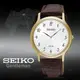 SEIKO 精工 時計屋 手錶專賣店 SUP860P1 太陽能男錶 皮革錶帶 白色錶面 防水 (另SUP863P1)