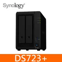 在飛比找有閑購物優惠-Synology DS723+ 2Bay NAS 網路儲存伺