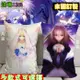 【逆萌二次元】實體照 Fate GO FGO玉藻前總司貞德Saber吾王1♥40*60cm半身抱枕靠枕頭2WAY CO